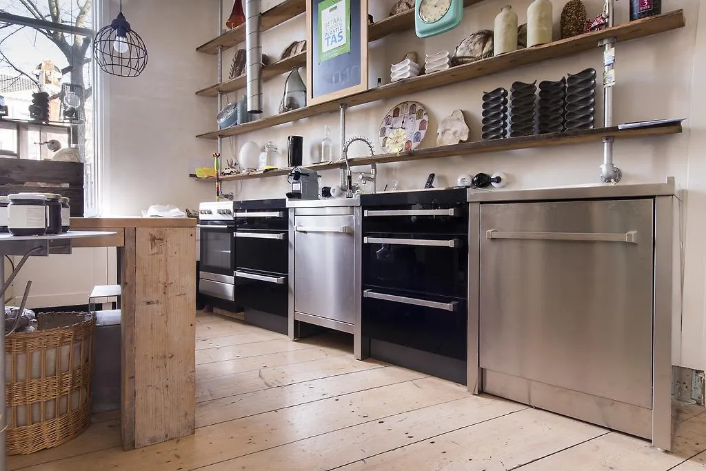 Vintage Rooms Lange Haven Schiedam 0*,  Hollanda
