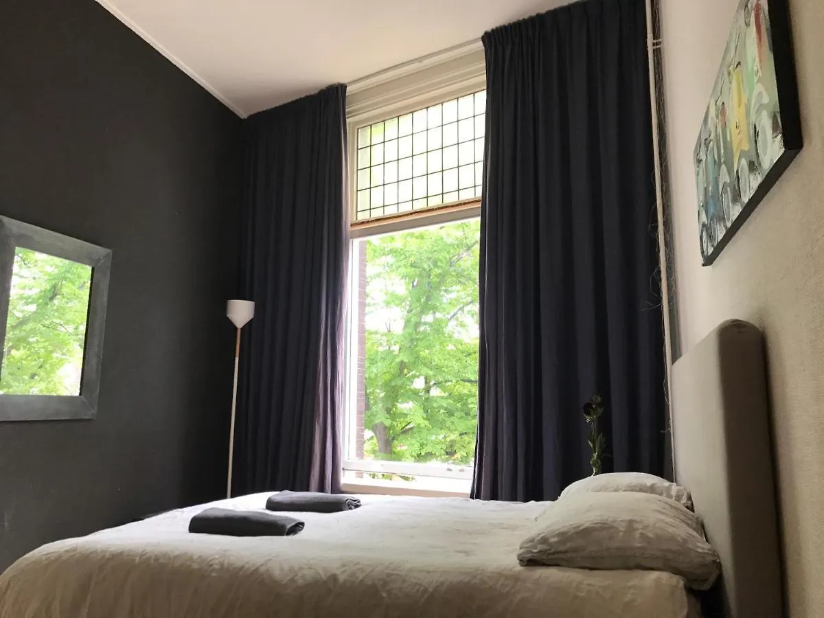 Vintage Rooms Lange Haven Schiedam Gasthof