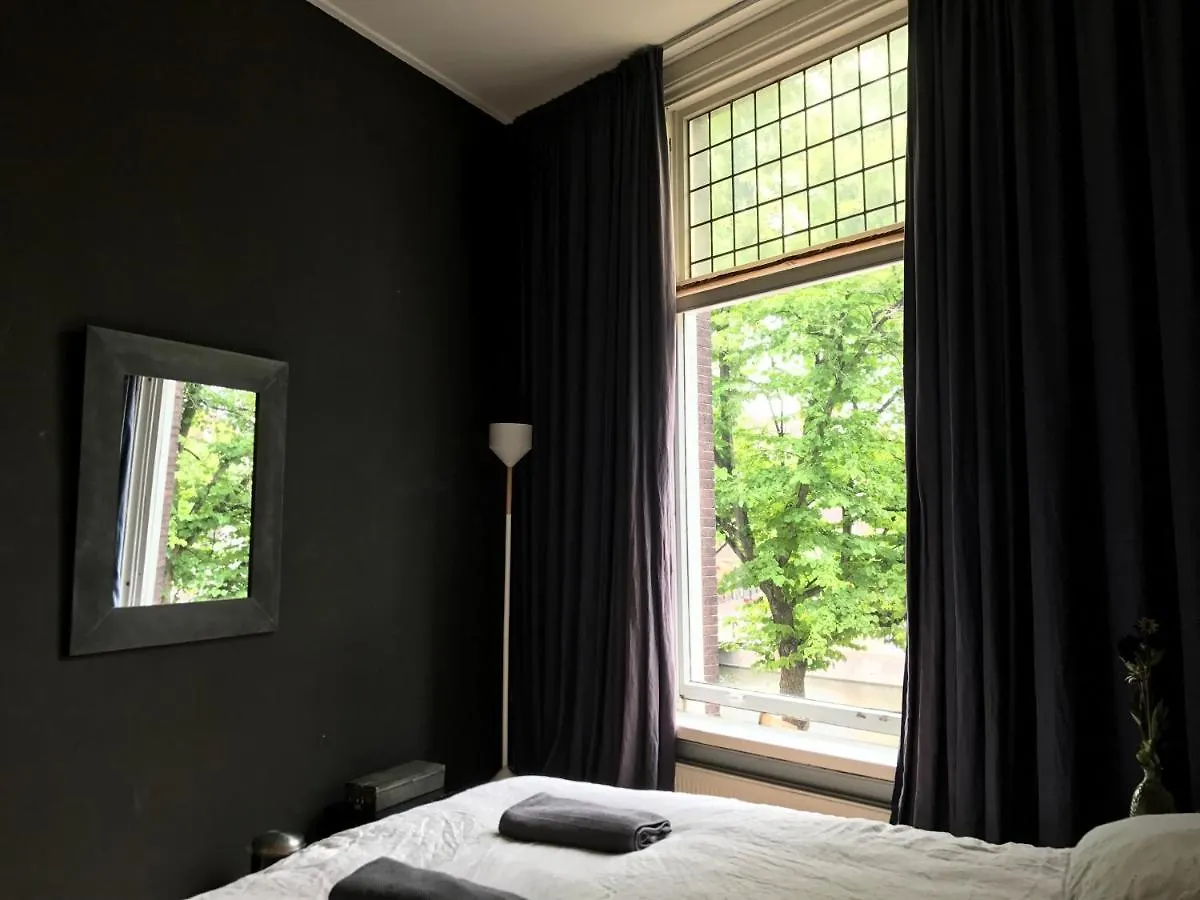 Vintage Rooms Lange Haven Schiedam Gasthof